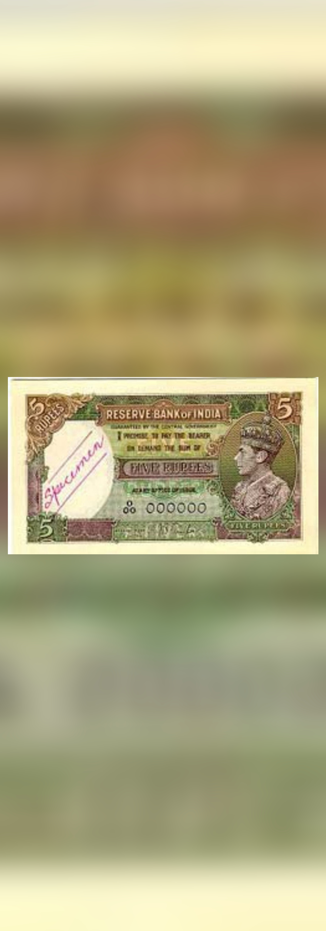 First note issued by the RBI was of ₹5