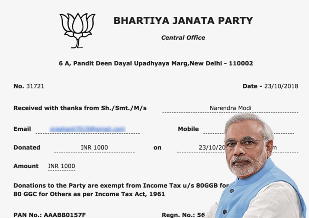 PM Modi donates ₹1,000 to BJP through NaMo app