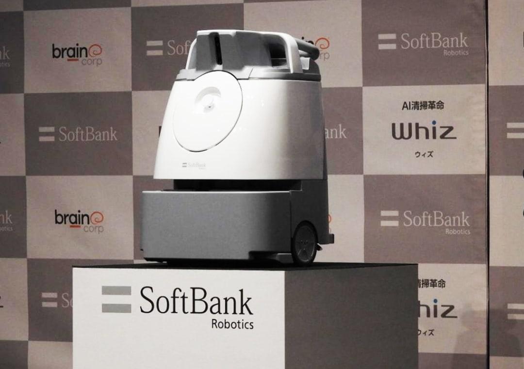 SoftBank Robotics unveils autonomous cleaning robot 'Whiz' Technology