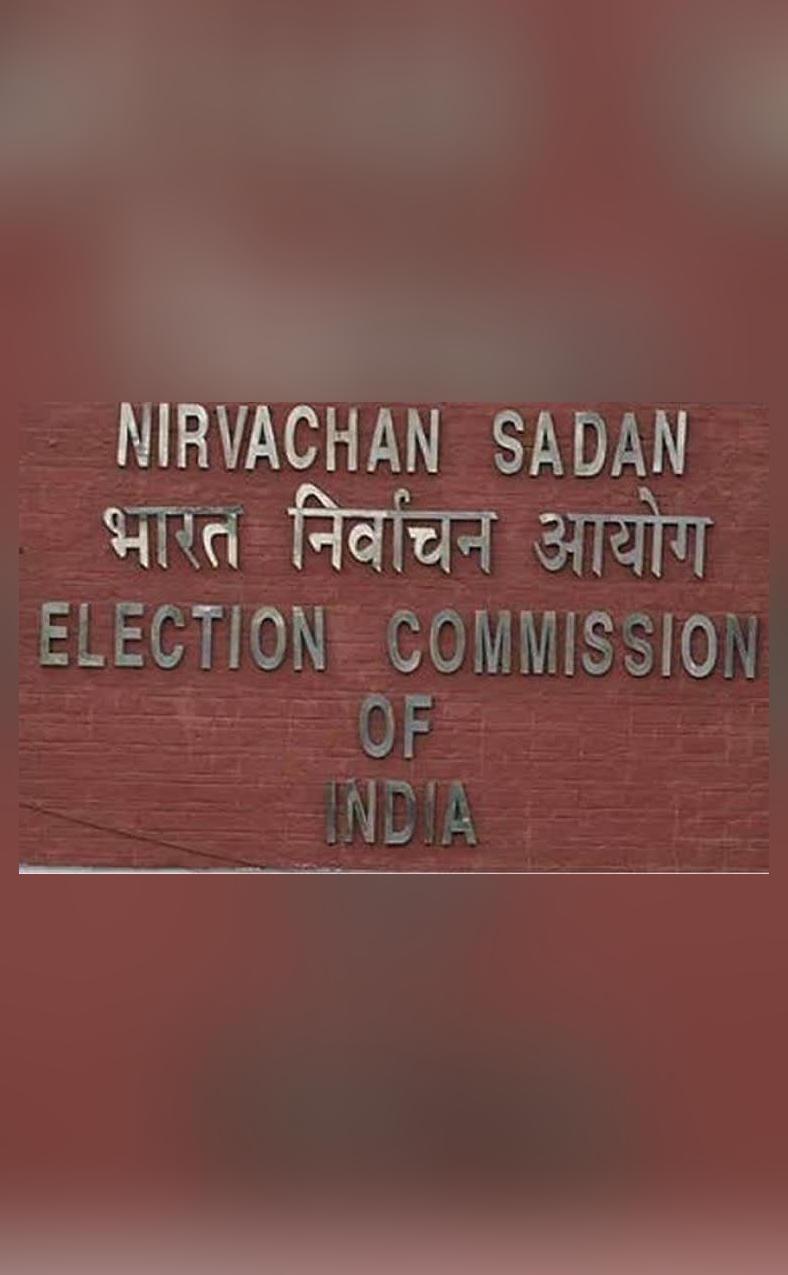 Photo voter slip no longer stand alone ID for voting EC