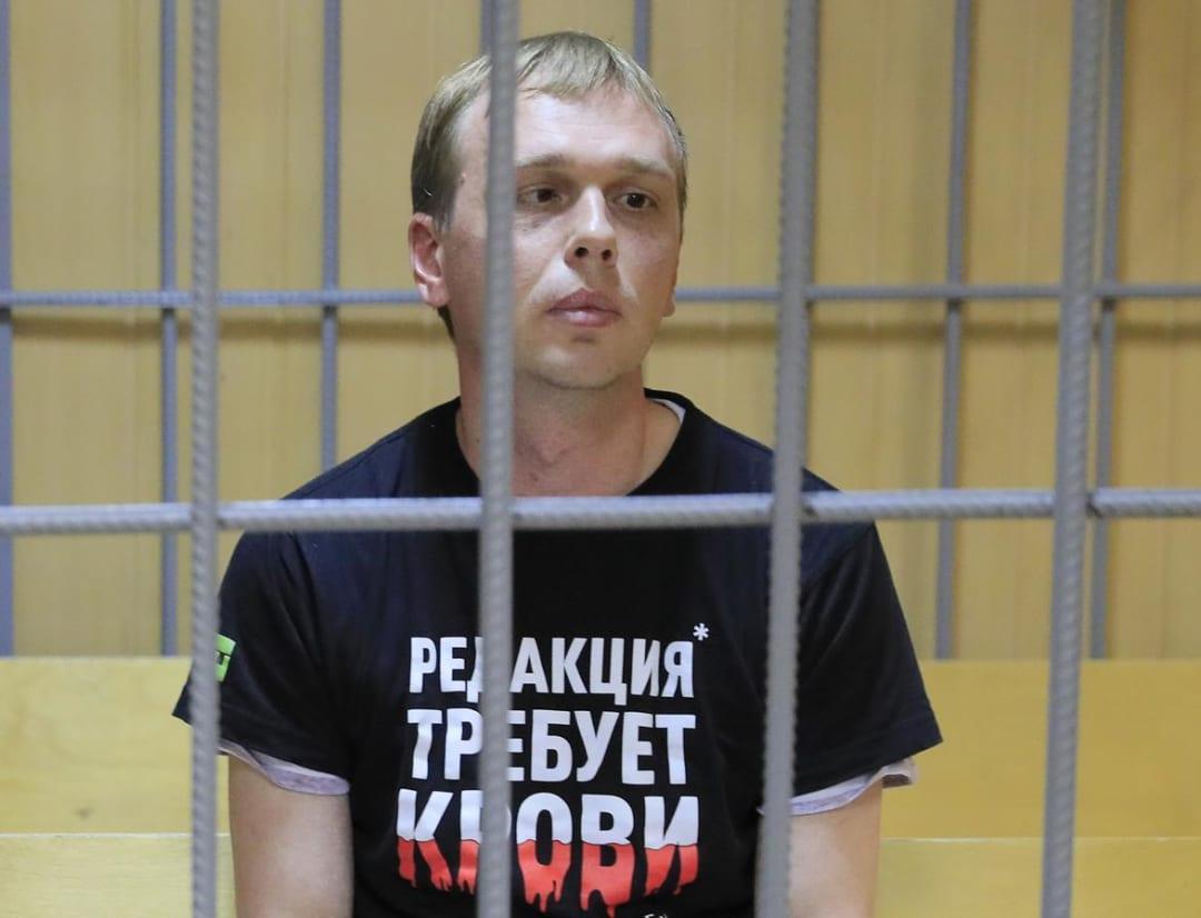 Russian Journalist Arrested On Drug Charges Freed After Protests