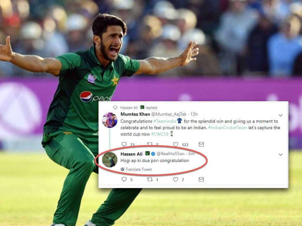 pak s hassan ali backs india to win